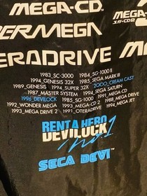 Sega Dreamcast Rent-A-Hero No. 1 development team jacket Devilock collaboration