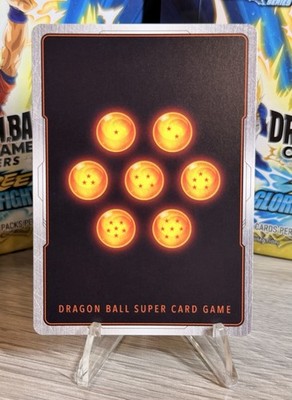 Dragon Ball Super Masters Three Glorious Fighters SS4 Son Goku
