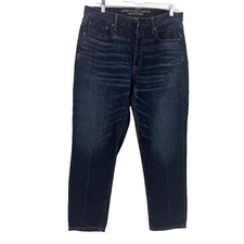 American Eagle Vintage Hi-Rise Jeans Womens 12 Regular Dark Wash Button Fly NWOT