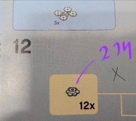 LEGO Castle Medieval Market Village (10193) &mdash; No Box, Read Description