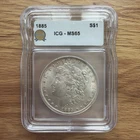 1885-O Morgan Silver Dollar MS65 ICG Beautiful Coin Slight Toning 🔥
