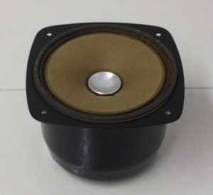 squawker speaker