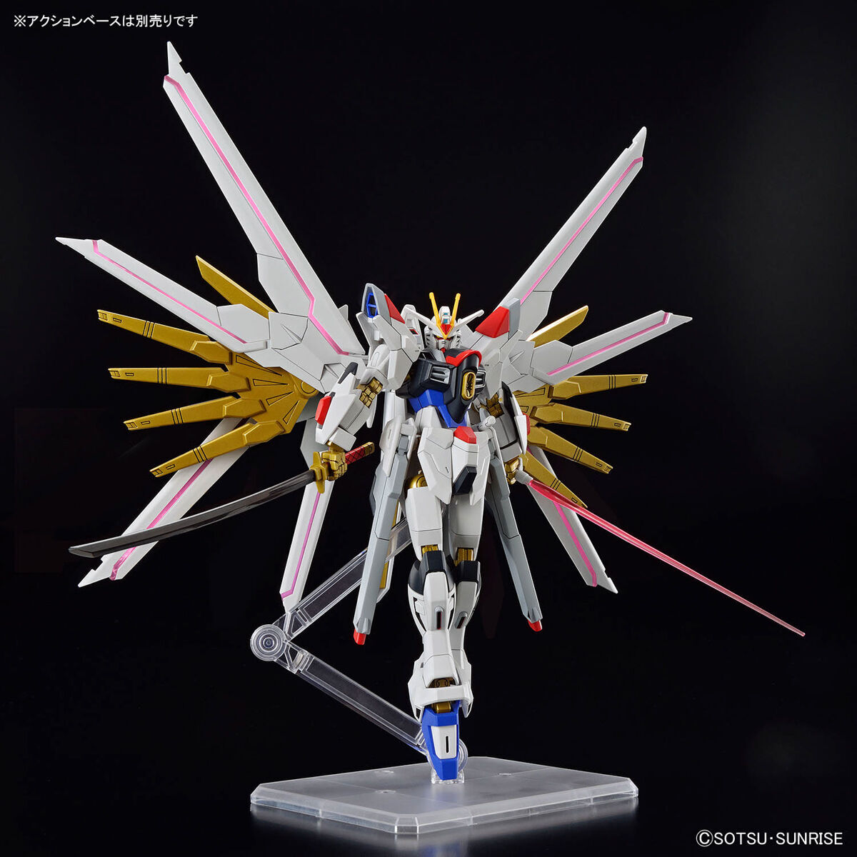 HG 1/144 Mighty Strike Freedom Gundam | eBay