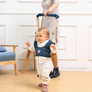 walker strap
