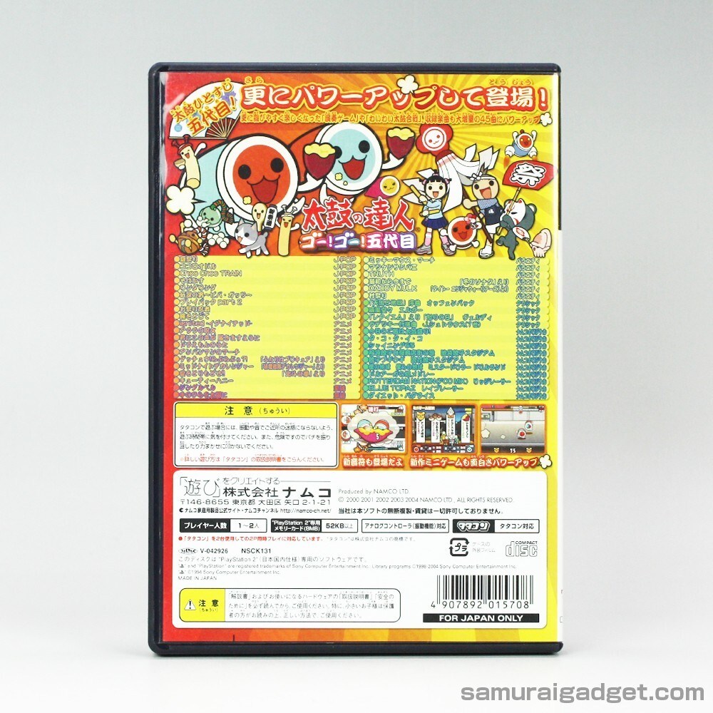 Taiko no Tatsujin Go! Go! Godaime! PS2 [Japan Import] NTSC-J