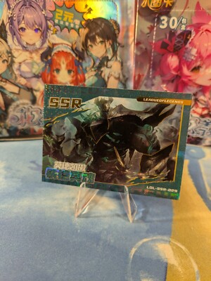 MORDEKAISER - Goddess Story Waifu Cards - League of Legends Cosplay Figur SSR