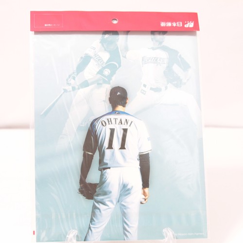 Shohei Ohtani stamps frame 2015 Nippon Ham Fighters postage Japan post Rare - Picture 2 of 5