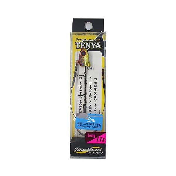 Cormoran Spark Tenya 11G Long #Te4 Akakin Official Collectible Exclusive