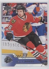 2016-17 Upper Deck Marcus Kruger #42 9ay