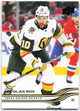 2025-26 Upper Deck Series 1 Holiday SP Green Foil #182 Nicolas Roy Vegas Golden
