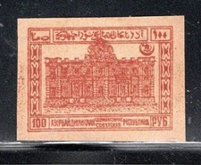AZERBAIJAN RUSSIA  STAMPS IMPERF MINT HINGED LOT 1300BE