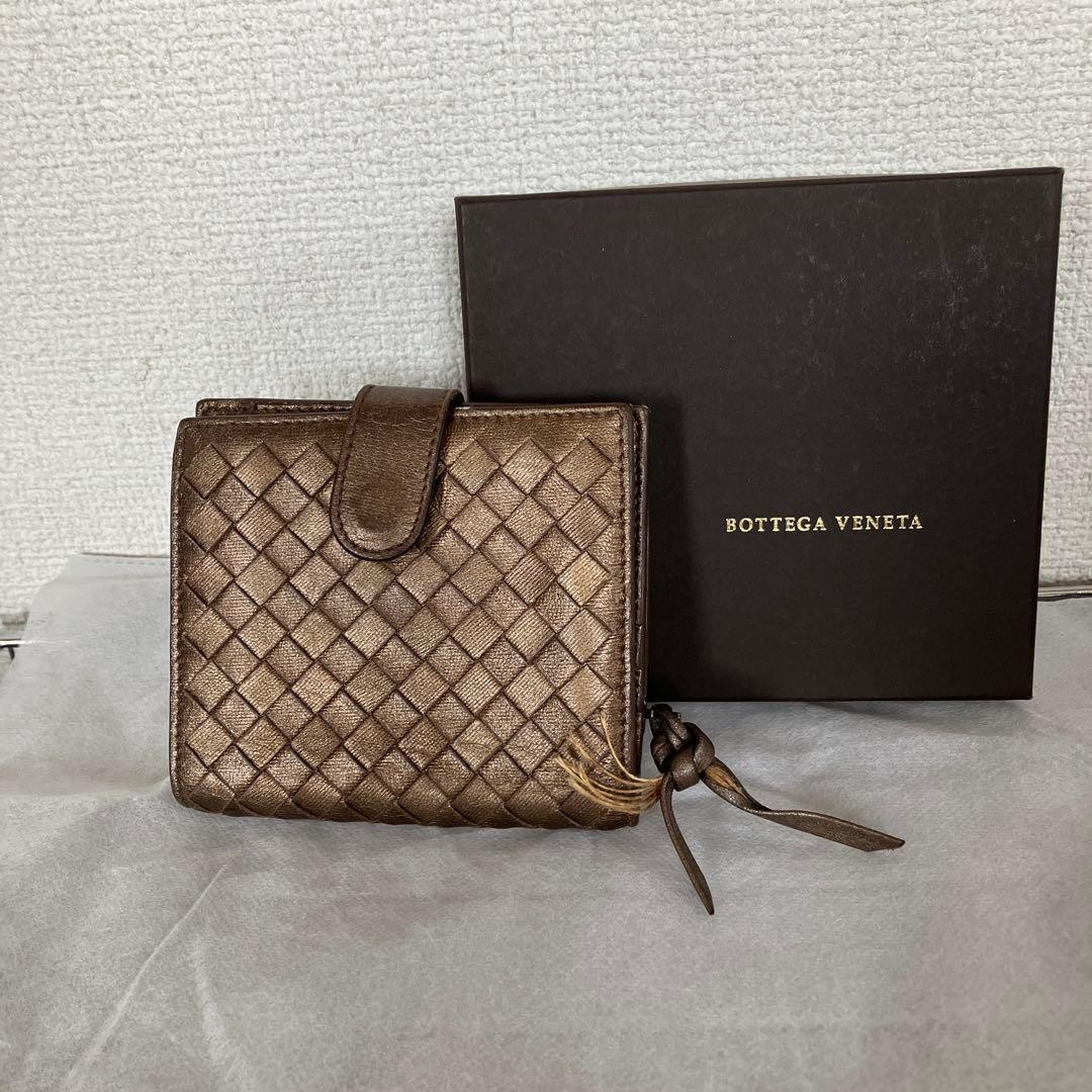 Bottega Veneta Intrecciato Leather Bifold Wallet Bronze Authentic Used Japan thumbnail 2