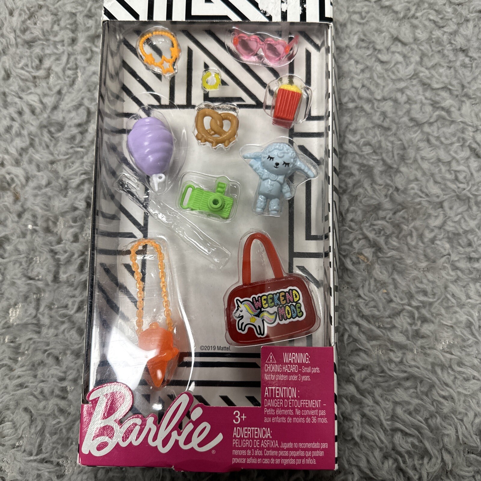 Barbie Carnival Accessories Fashion Pack NEW