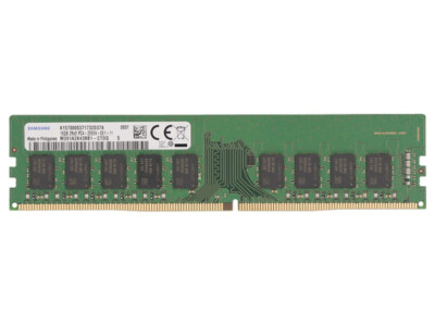 2-Power 2P-4ZC7A08699 16GB Arbeitsspeicher 1x16GB DDR4 2666MHz Data Integrity Check