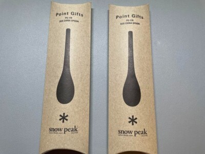 Snow Peak SET of 2 Limited China Spoon Stainless NEW Point Gift PG-170 Tableware