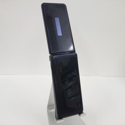 SHARP SH-01J AQUOS mobile phone blue black SIM unlocked docomo LTE