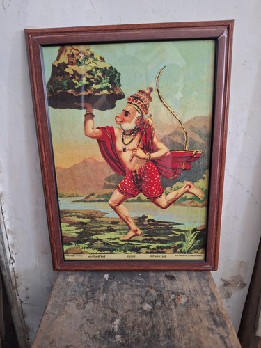 Vintage Old Lord Hanuman Lifting Mountain Ravi Varma Litho Print Wooden Frame