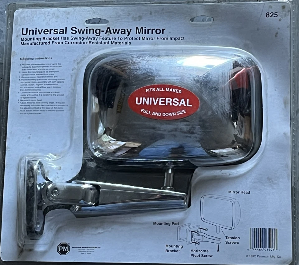 825 PETERSON CHROMED UNIVERSAL BREAK-AWAY Mirror,RH/LH,全尺寸/下装卡车/厢式货车 — 第 2/3 张图片
