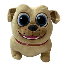 gund pug
