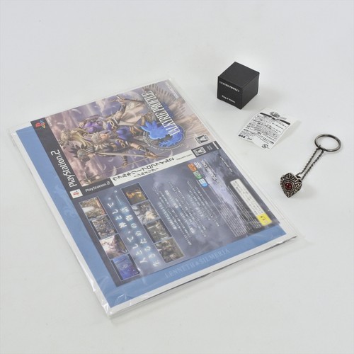 VALKYRIE PROFILE 2 Silmeria Artifact Box PS2 Playstation 2 p2 Serial 1704 - Picture 14 of 24