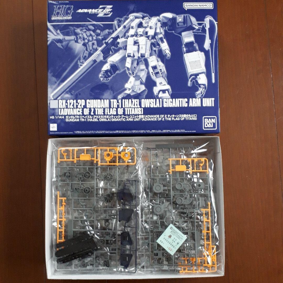 HG RX-121-2P GUNDAM TR-1 ギガンテイックアーム HG 1/144 RX-121-2P Gundam TR-1 HAZEL OWSLA Gigantic Arm Unit
