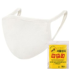 Cotton White Mask Washable Reusable Fabric Face Cover Outdoor Korea Product