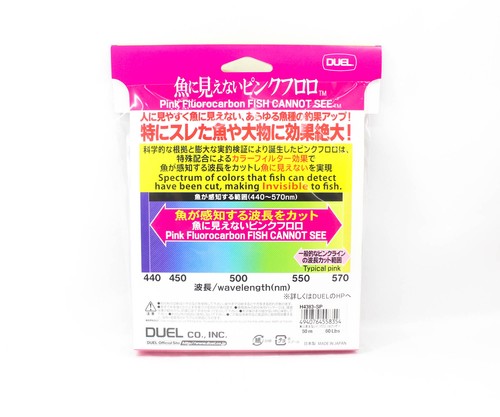 Yo Zuri Duel Pink Fish Cannot See Fluorocarbon 50m 60lb H4383-SP (8354) - Picture 4 of 5