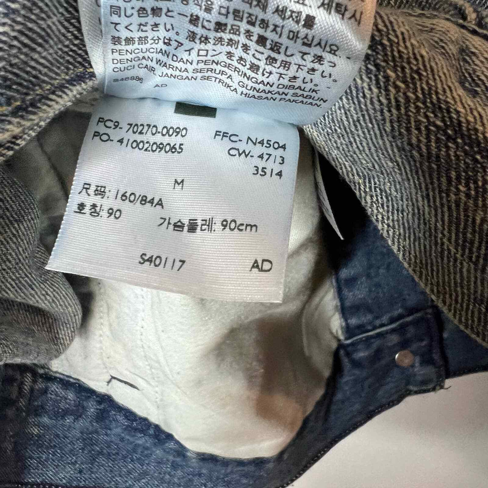 Levi's White Label Trucker Jacket Vintage Wash Size M… - Gem