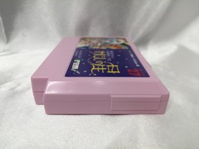 Irem Ai Sensei No Oshiete Watashi No Hoshi Famicom FC Japan Game Rare Vintage