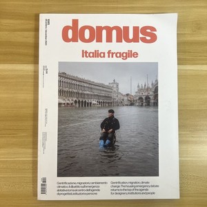 25+ Domus Magazine for sale | Updated Oct 2026
