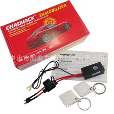 506 Anti-theft Device M506 immobi1izer CHADWICK