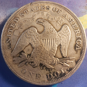 USA Trade Dollar 1857 RARE OLD NICE COIN