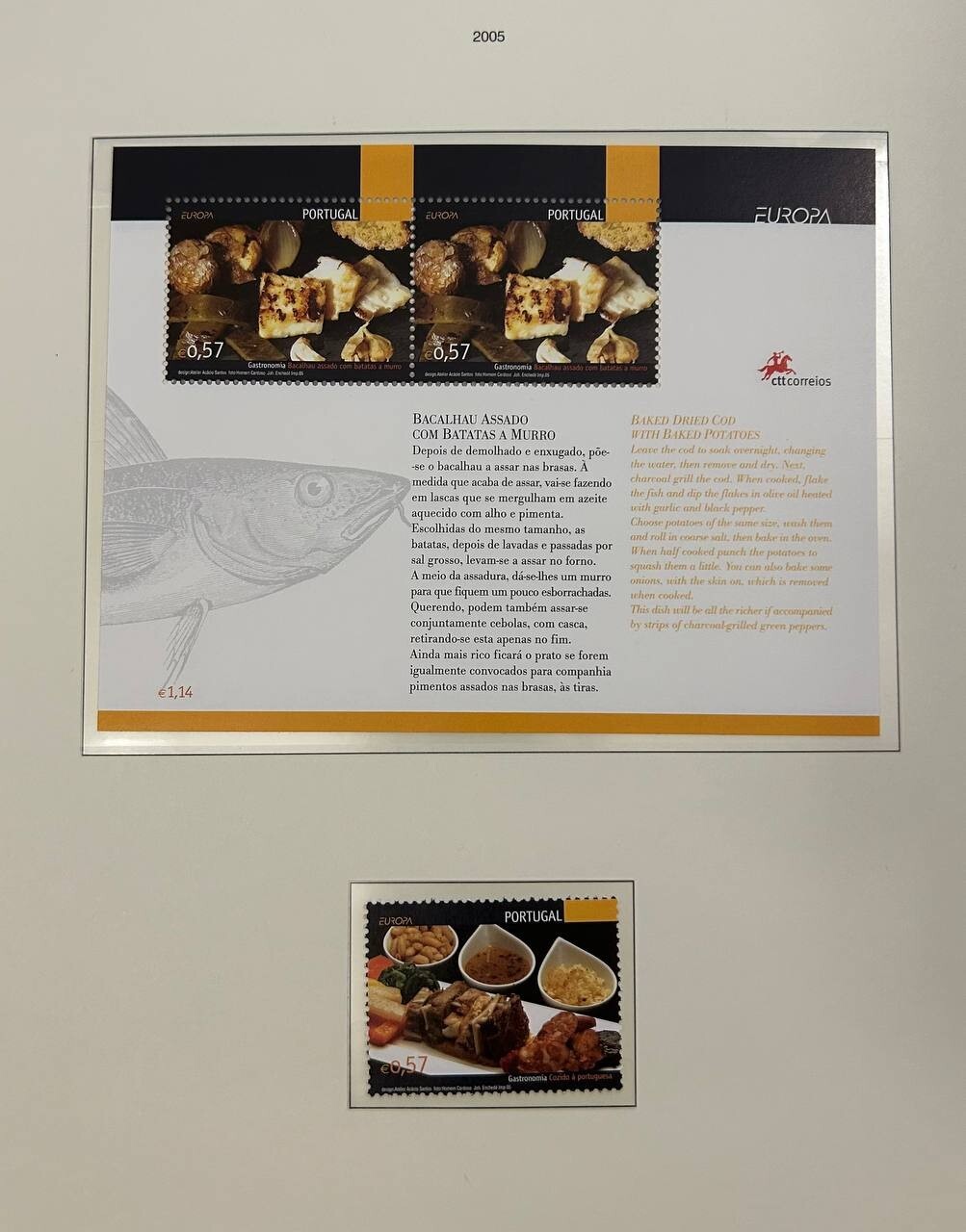 Portugal 2005 block+stamp Mi#bl.209+2911 MNH CV=15$