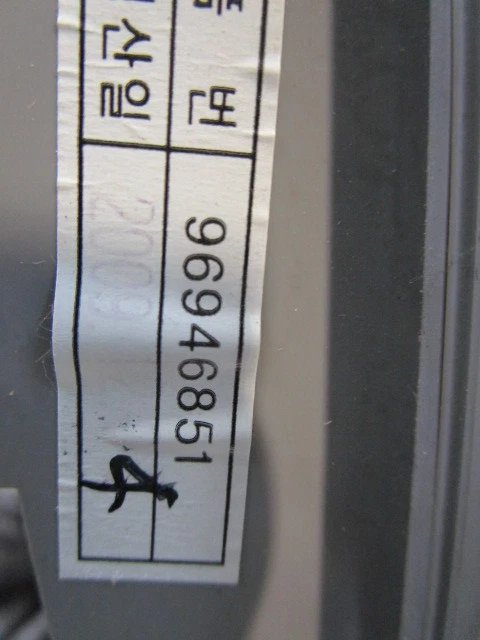 96946851 PLAFONIERA LUCE INTERNA ABITACOLO CHEVROLET CRUZE 2.0 D 110KW 5M 5P (20 - Image 3 of 3