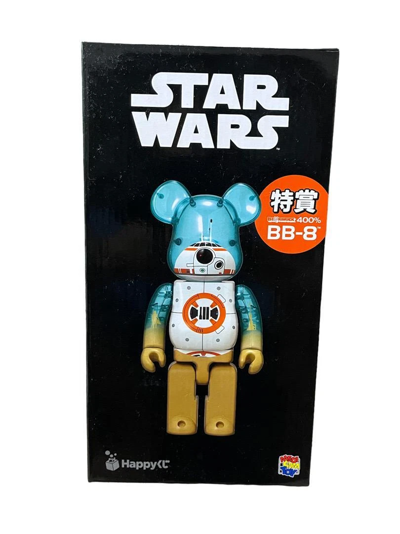 Be@rbrick BB-8 400% Happy Kuji Star Wars Special Medicom Bearbrick