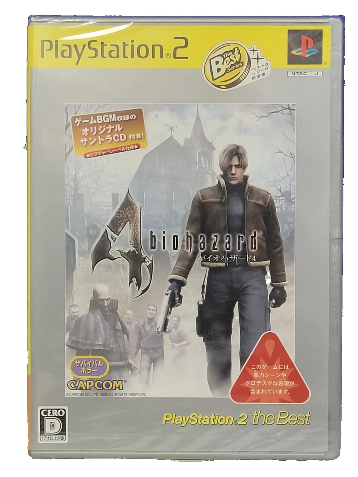 Sony PlayStation 4 2006 Video Games with Manual