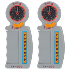 2PCS Heavy-duty Finger Trainer Strengthener Professional Exerciser Hand Gripper