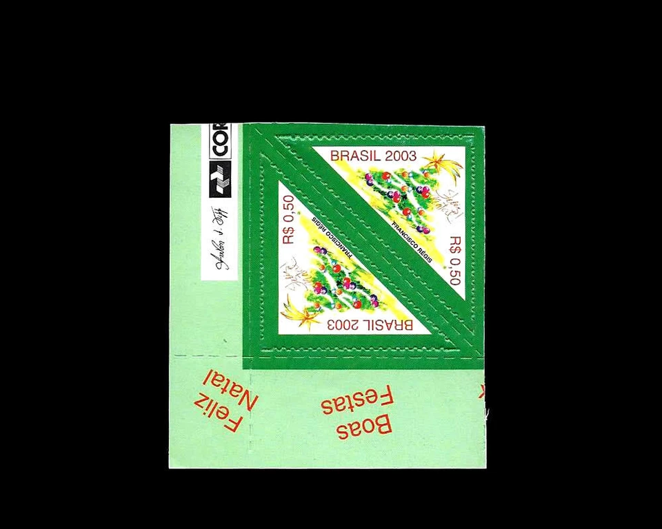 Рождество 2003 Бразилия Michel 3332-33, Sn 2900-01, Yvert 2849-50, RHM C-2543-44 - Изображение 3 из 3