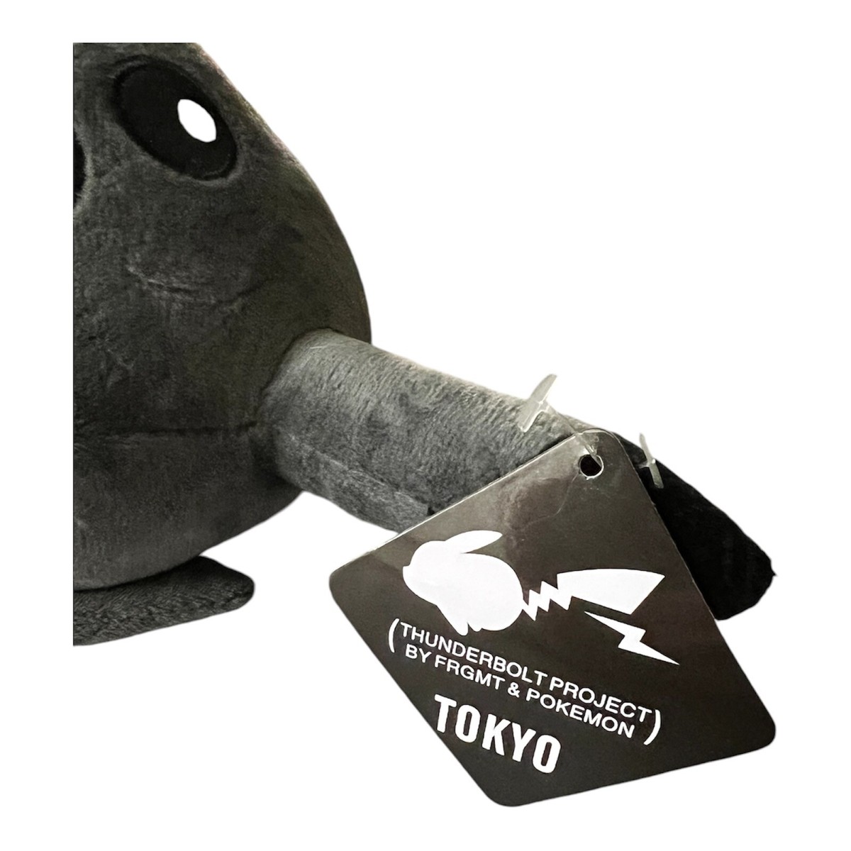 Thunderbolt Project Fragment & Pokémon Rare Gray Pikachu Plush