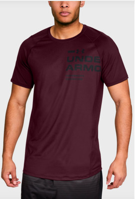 Under Armour Men's Shirt XXL Mk1 Short 