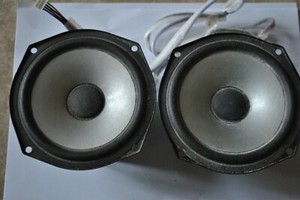 yamaha keyboard speakers