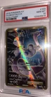 PSA 10 Mewtwo EX from XY Evolutions 103/108