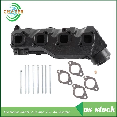 Premium Marine Exhaust Manifold For Volvo Penta 2.3L 2.5L 4 Cylinder Engine