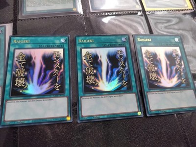 Yu-Gi-Oh! 3x Raigeki Ra05 Ultra Stamped   Rare 1.auflage Excelente - Nm