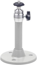 Ceiling Mount for Mini Projector (13.5cm)