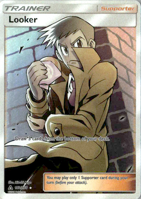 Looker (Full Art) Holo Ultra Rare SM - Ultra Prism 152/156 NM