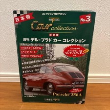 Porsche 356A 1/43 scale collection No.3