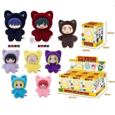 EAKI Sakamoto Days Cat Paradise Party Series Vinyl Plush Toy Blind Box Gift New