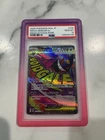PSA 10 Mega Gengar ex MA 230/193 M2a MEGA Pokemon MEGA Dream ex 2025  Japanese
