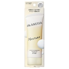 Shiseido Anessa Perfect UV Skincare Gel NB SPF50  PA   90g